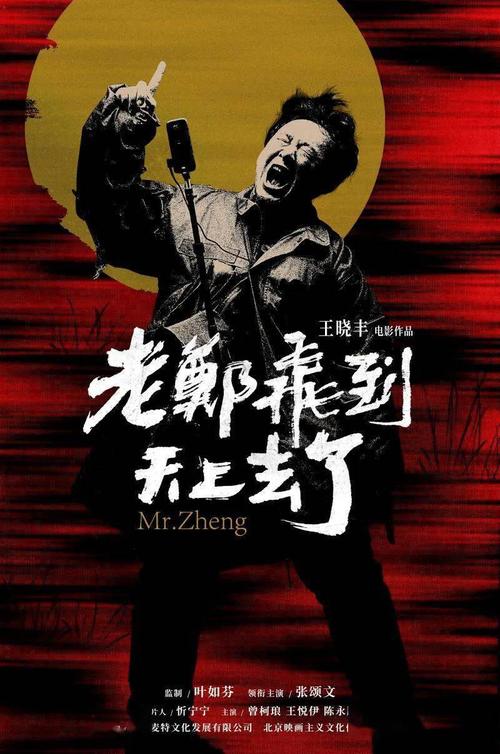 没有高中毕业证可以参加普通高考吗